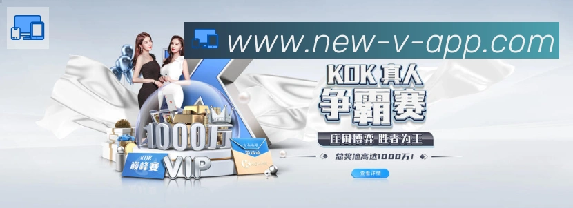 App功能展示图